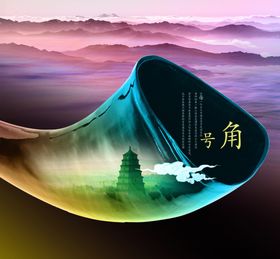 古风中国风雅致房地产宣传海报