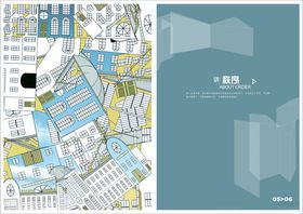 地产画册内页设计图片宣传单别墅楼盘