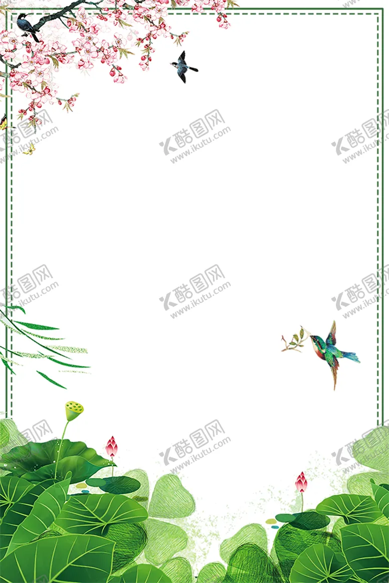 编号：76017707020023427635【酷图网】源文件下载-花边背景
