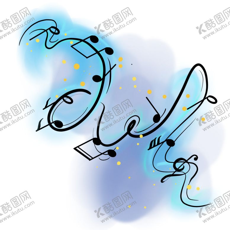 编号：64332210161431458885【酷图网】源文件下载-音符素材