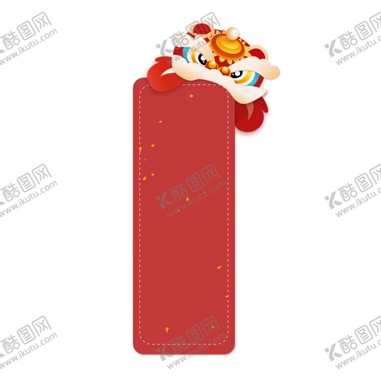 编号：12010007090631434568【酷图网】源文件下载-狮子标题