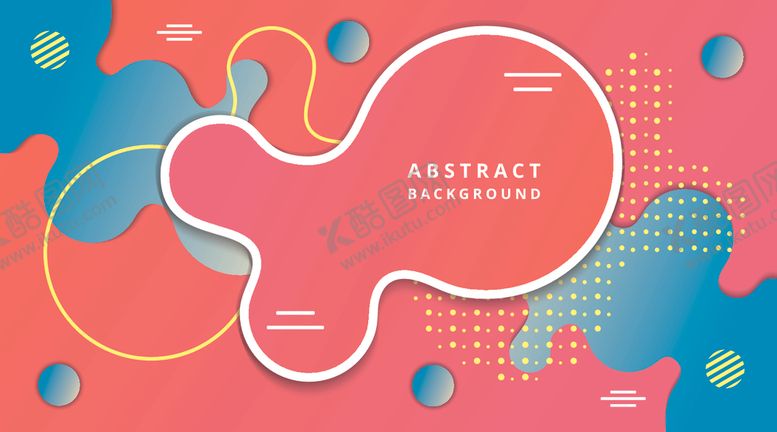 编号：69666509130122178298【酷图网】源文件下载-炫彩背景