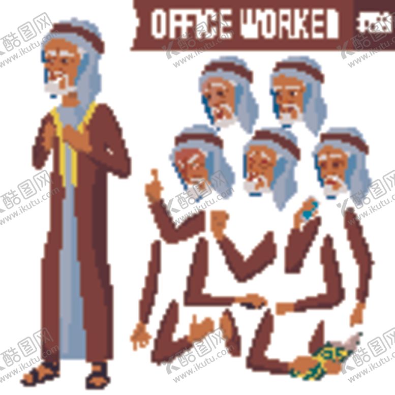 编号：12149709241848548156【酷图网】源文件下载-人物插画