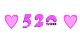 520简单表白