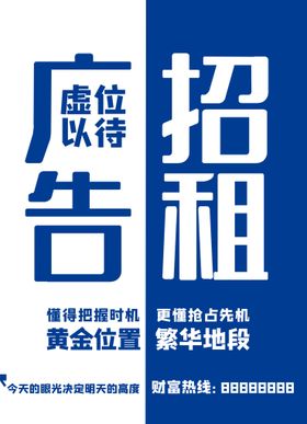 编号：84036209250515057693【酷图网】源文件下载-挖机出租