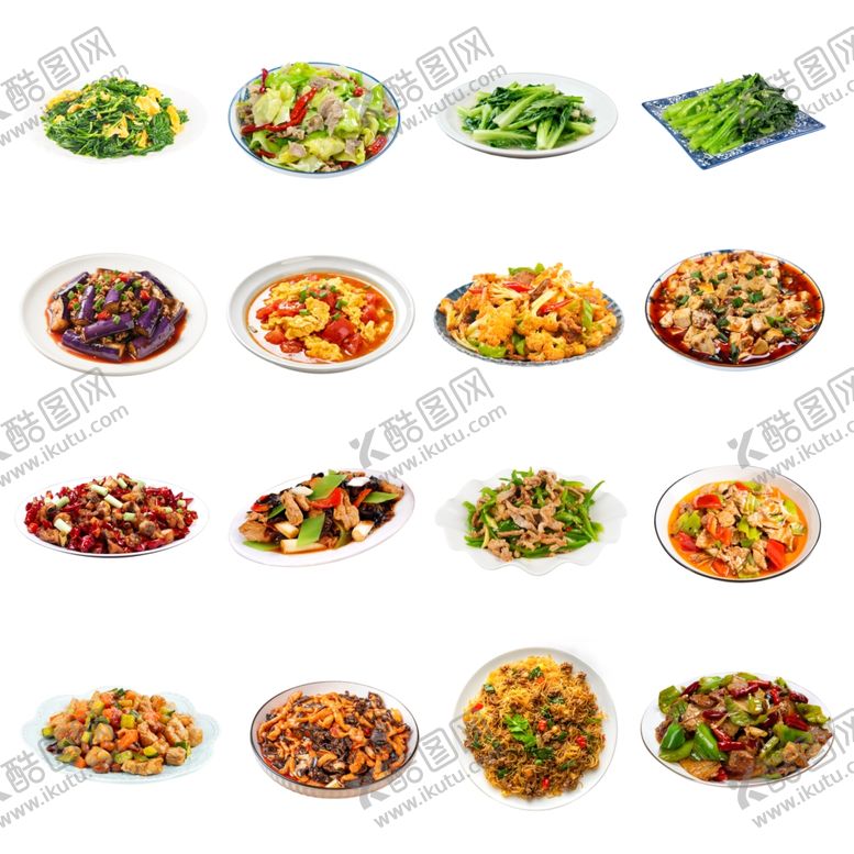 编号：90433304202039143519【酷图网】源文件下载-家常菜图集