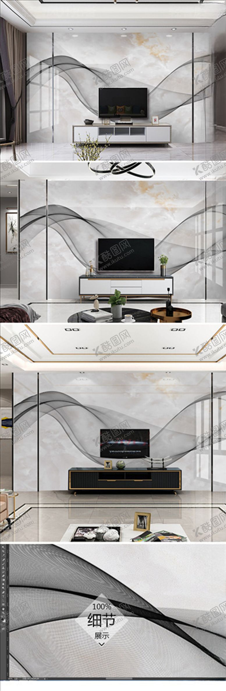 编号：41744309131708359115【酷图网】源文件下载-爵士白大理石背景墙