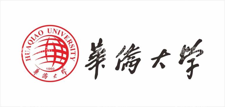 编号：41572811130857302500【酷图网】源文件下载-华侨大学校徽