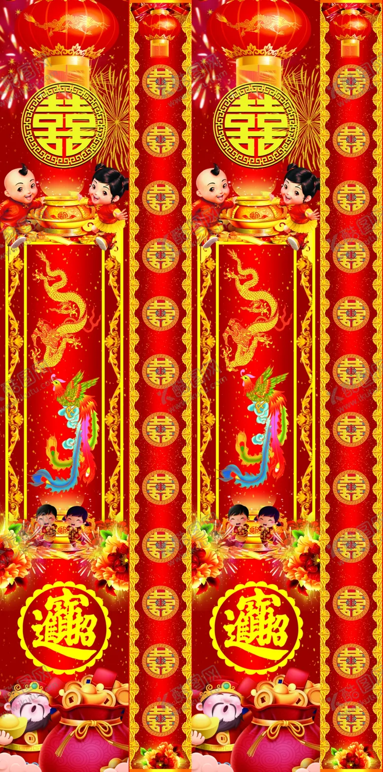 编号：12976603310222369774【酷图网】源文件下载-灯柱