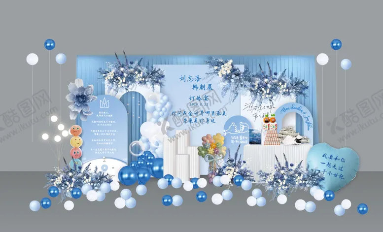 编号：35472103301336459059【酷图网】源文件下载-蓝白色婚礼效果图