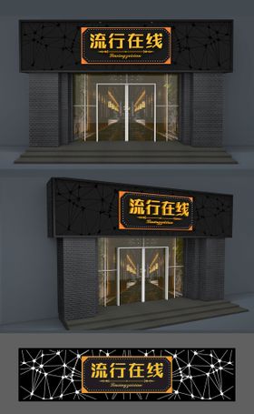 高端3D几何流行素材