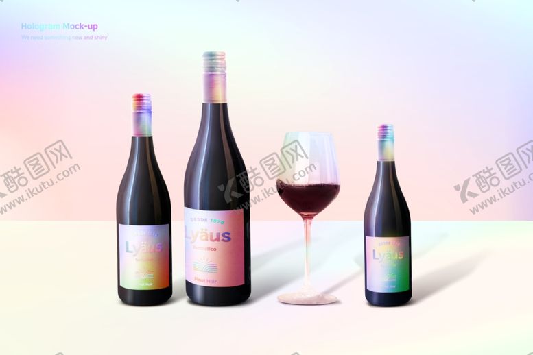 编号：28611009111429489793【酷图网】源文件下载-炫彩海报