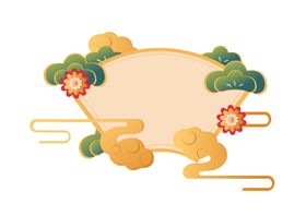 祥云云朵边框背景海报素材