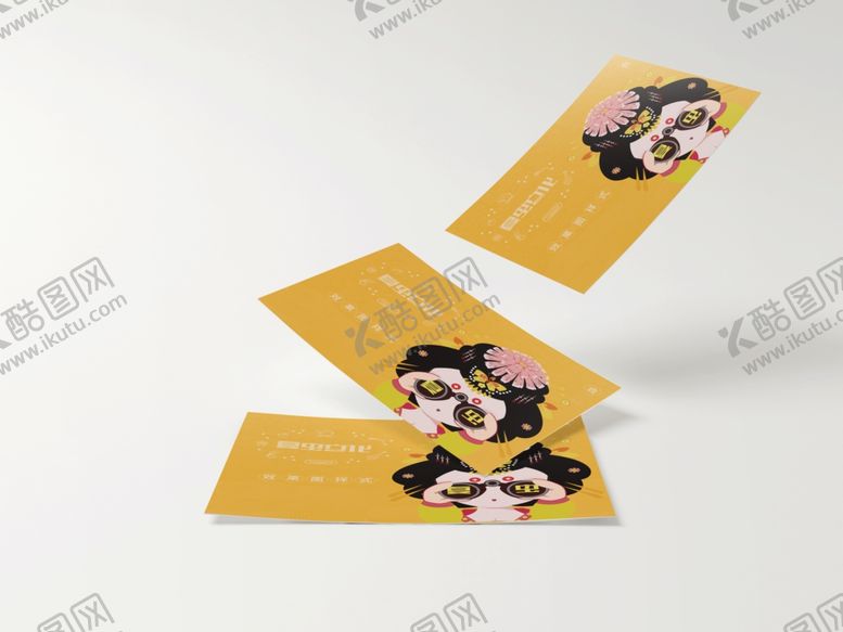 编号：81248410230501439874【酷图网】源文件下载-折页展示样机