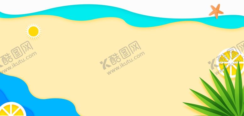 编号：36000102130330363217【酷图网】源文件下载-剪纸风夏季背景