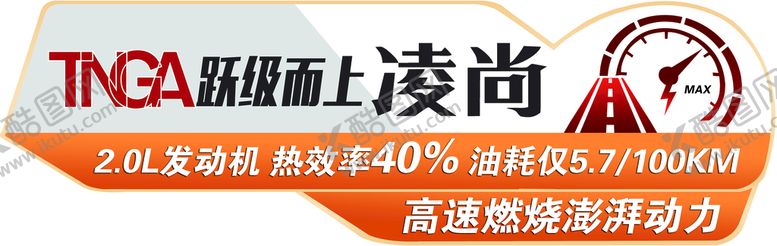 编号：07841309130259508213【酷图网】源文件下载-凌尚