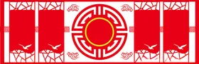 党建文化墙社区背景政府企业