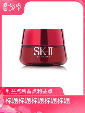 七夕边框