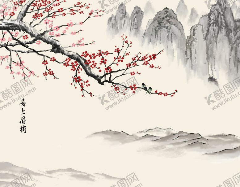 编号：15735909212311267300【酷图网】源文件下载-水墨山水梅花背景墙