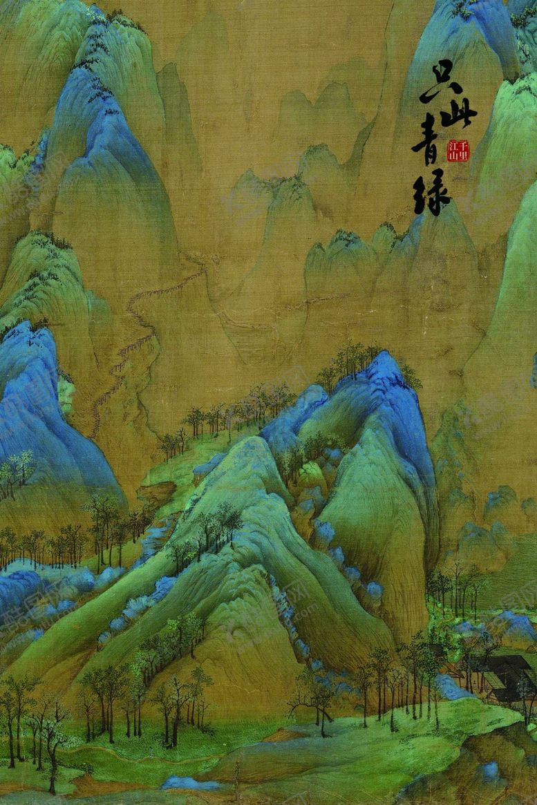 编号：52447801170339576164【酷图网】源文件下载-国风背景图