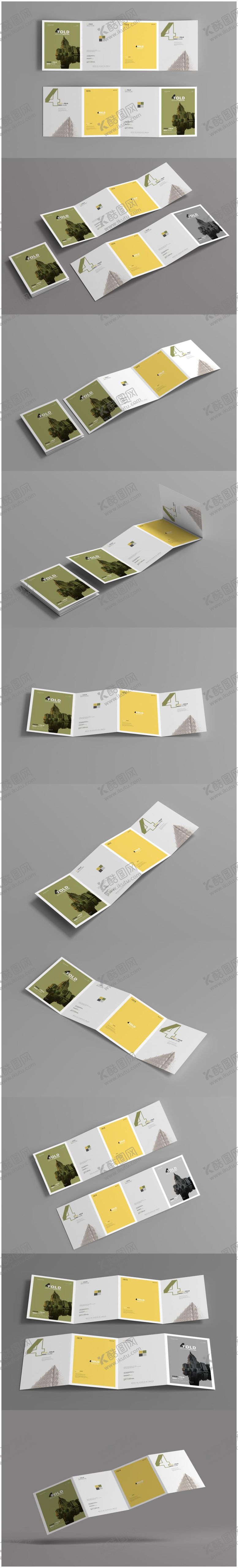 编号：90856510211719491735【酷图网】源文件下载-企业品牌四折页小册子样机