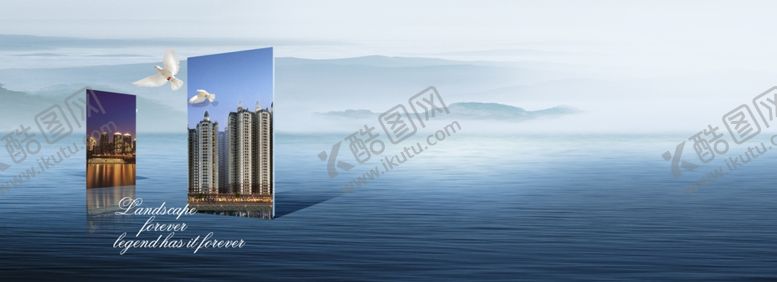 编号：51729410032025109521【酷图网】源文件下载-湖景地产