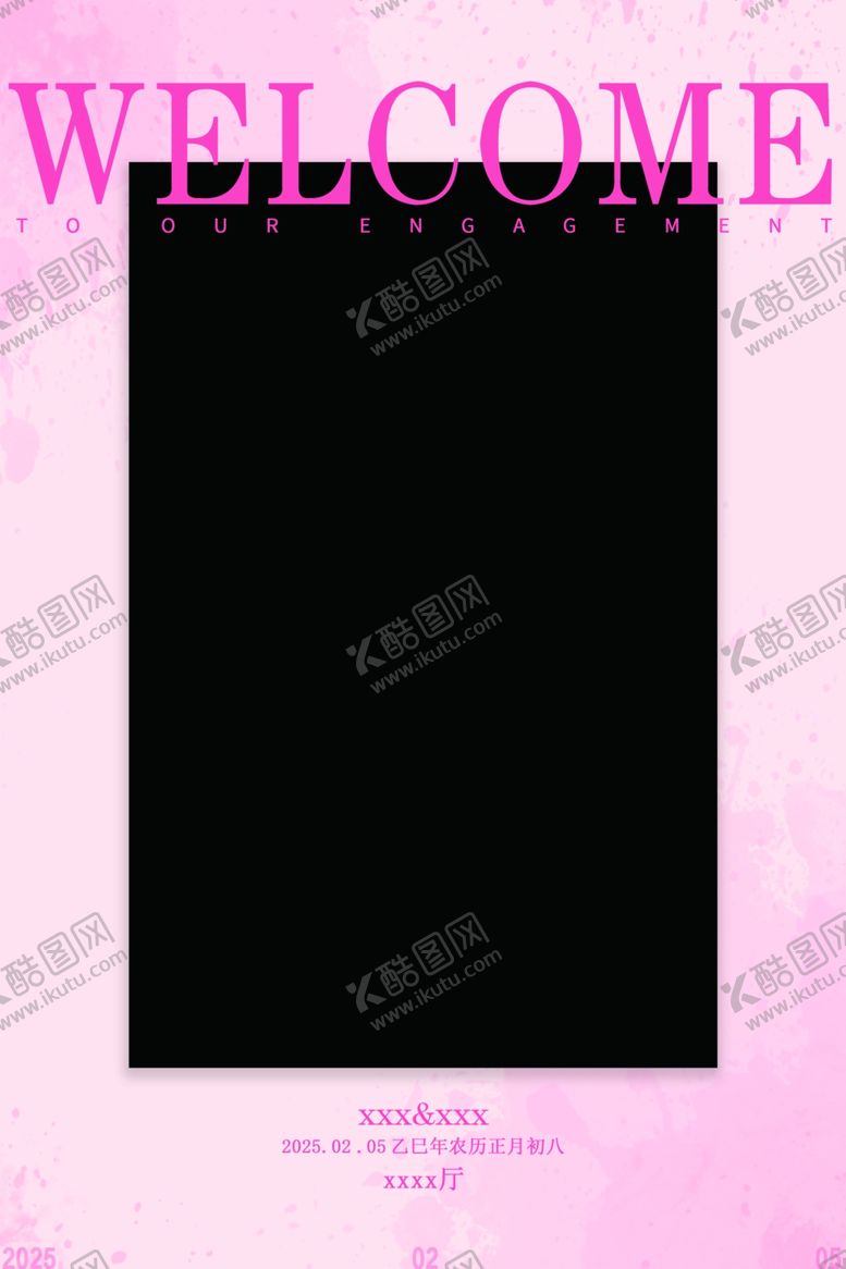 编号：11183703010312241432【酷图网】源文件下载-粉色婚礼迎宾牌