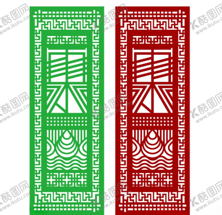 编号：19010610050652009060【酷图网】源文件下载-二十四节气