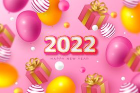 2022新年海报 2022字体