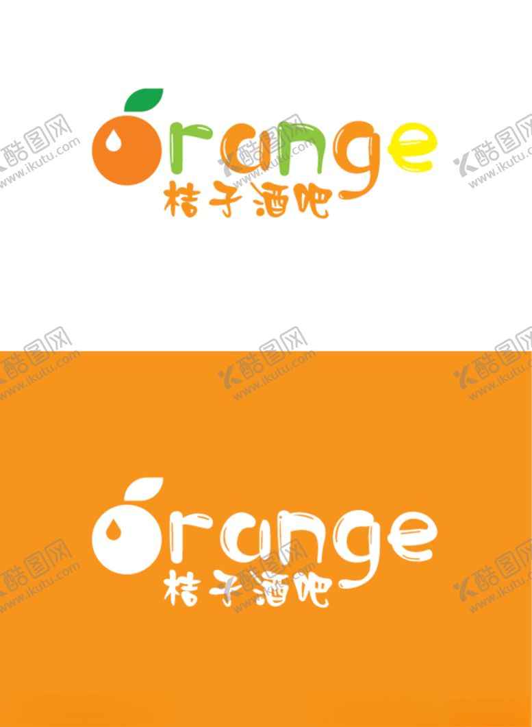 编号：18968104061101274167【酷图网】源文件下载-酒吧标识设计