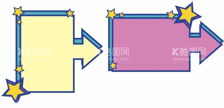 编号：84258112111614463373【酷图网】源文件下载-手举牌