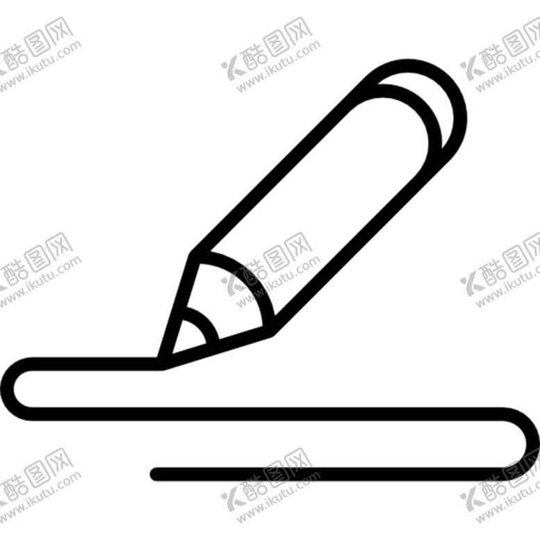 编号：75790509201342587266【酷图网】源文件下载-儿童文具素材