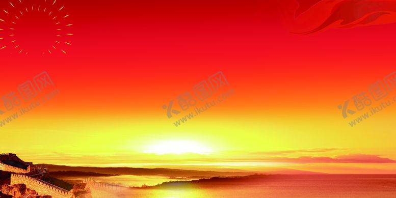 编号：37560005050602035913【酷图网】源文件下载-红色展板背景