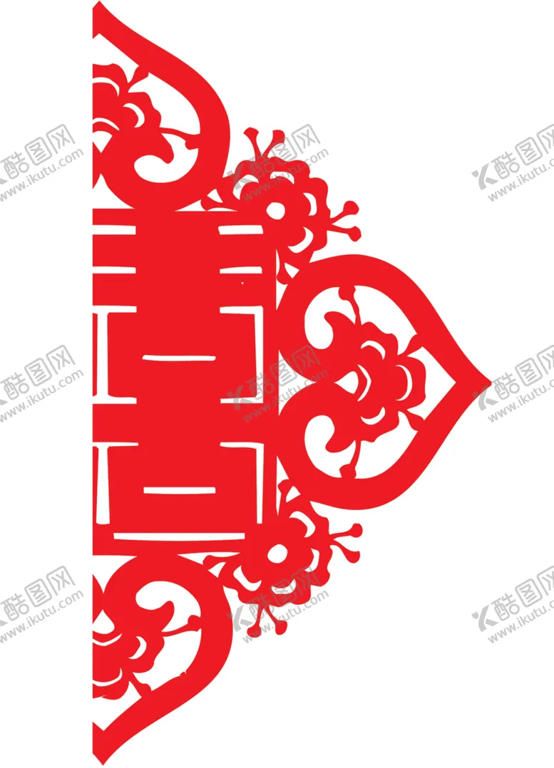 编号：82935604281800516591【酷图网】源文件下载-双喜