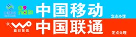 编号：16587909250044347639【酷图网】源文件下载-淘淘网供门头喷绘牌匾