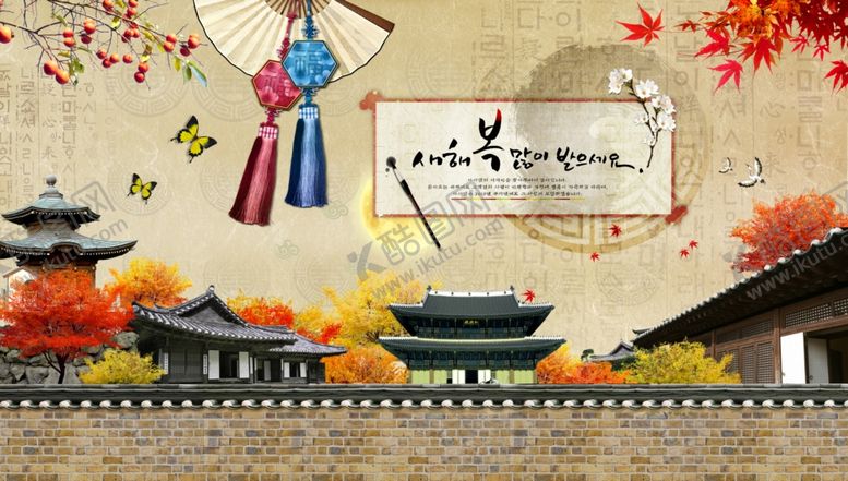 编号：29612206262218239006【酷图网】源文件下载-韩国美食背景