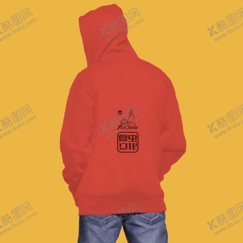 编号：92168510301524435663【酷图网】源文件下载-衣服样机