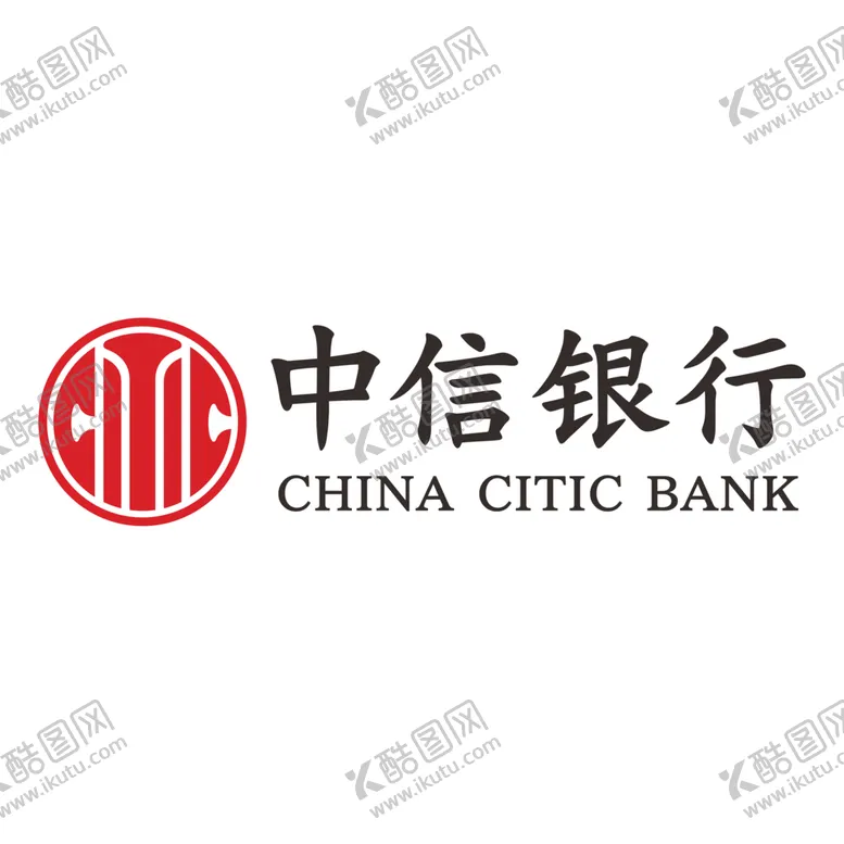 编号：80019512081453559111【酷图网】源文件下载-中信银行