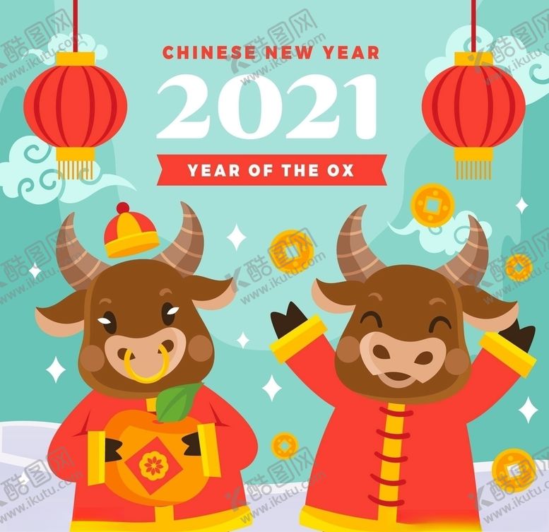 编号：90616109231054217514【酷图网】源文件下载-牛新年展板背景