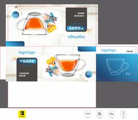编号：17443210151519216792【酷图网】源文件下载-出口茶杯包装盒设计