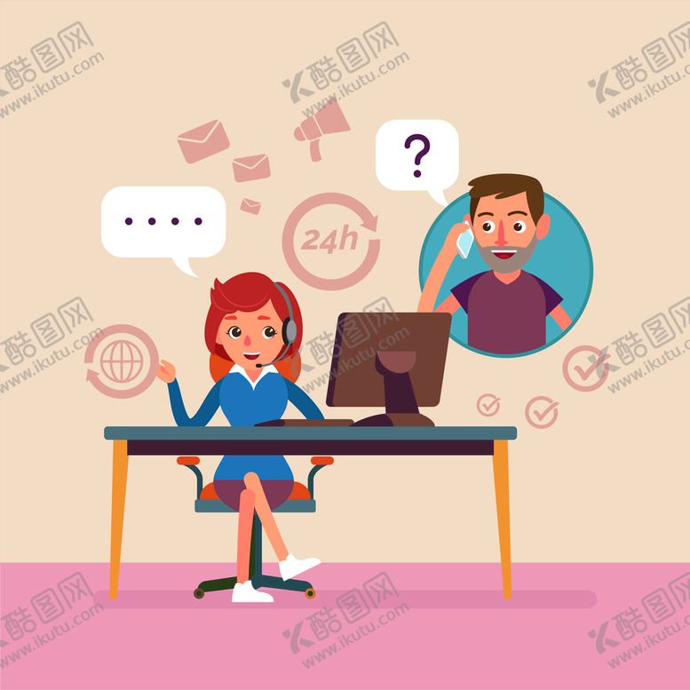 编号：04512809250046045467【酷图网】源文件下载-联系我们 