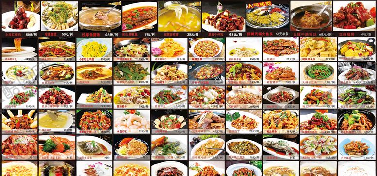 编号：25002907060423117604【酷图网】源文件下载-饭店菜谱