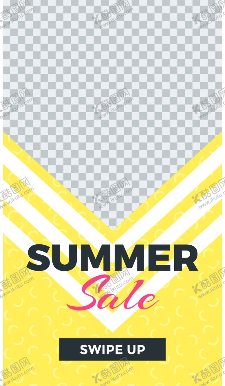 编号：89048709251808365052【酷图网】源文件下载-简约海报