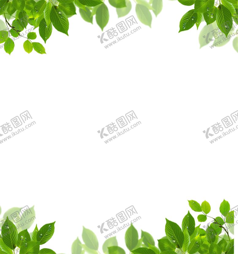 编号：80937510170347433307【酷图网】源文件下载-绿色背景