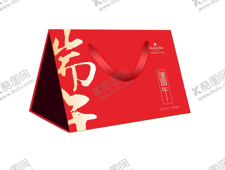 编号：12294201260016559527【酷图网】源文件下载-端午礼盒包装 源文件 展开图
