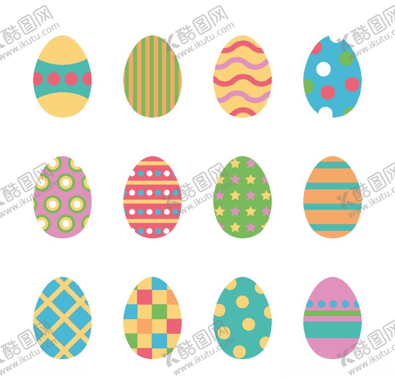 编号：63405909230809005817【酷图网】源文件下载-图标