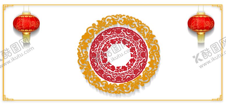 编号：33042909172225299195【酷图网】源文件下载-中国风古典背景