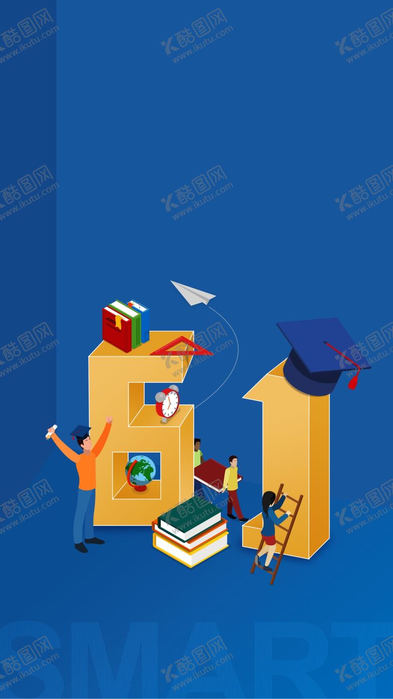 编号：41343309210505419662【酷图网】源文件下载-儿童节六一教育卡通数字