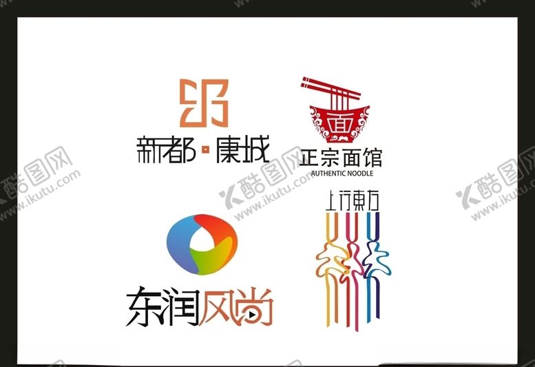 编号：67359410211648011820【酷图网】源文件下载-LOGO设计