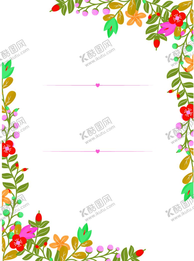 编号：42829305110257053225【酷图网】源文件下载-鲜花素材